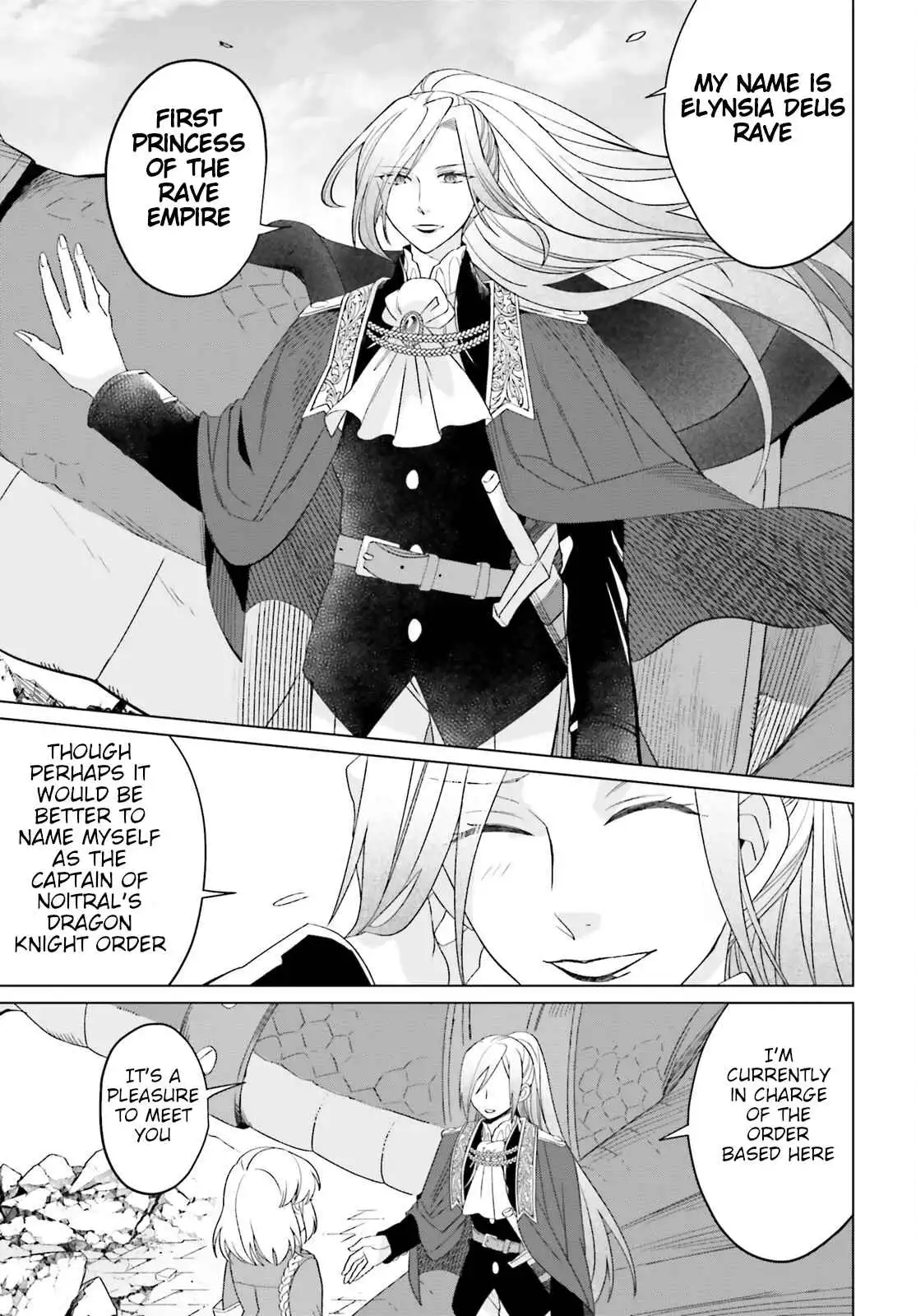 Win Over the Dragon Emperor This Time Around, Noble Girl! Chapter 18 25